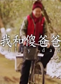 最新怡红院全部视频在线